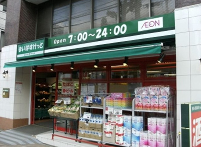 【周辺】 | Stage北新宿Ⅱ