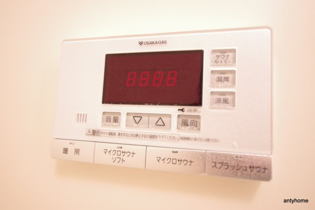 カルムクレール258　仲介手数料無料の設備