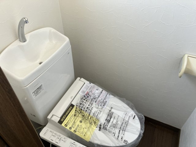 【トイレ】 | シティハイムサンビレッジ