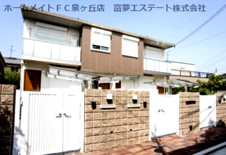【外観】