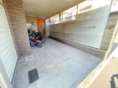 【その他共用部分】 | カトゥルセ戸田【名古屋市賃貸・オートロック付】