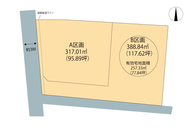 高崎市中尾町売土地 B区画