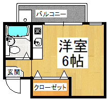 【間取り】 | アメージングエステート