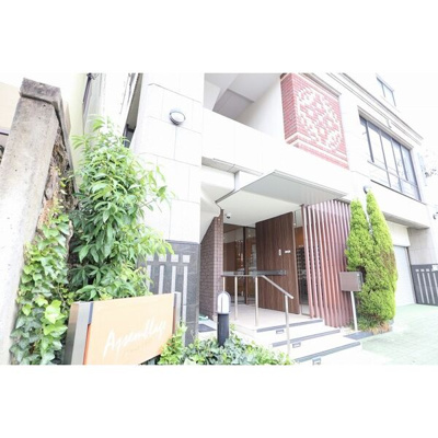 【エントランス】 | アッサンブラージュ