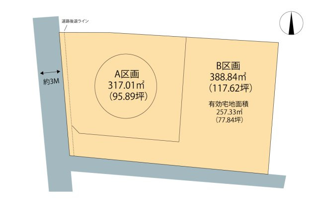 高崎市中尾町売土地 A区画