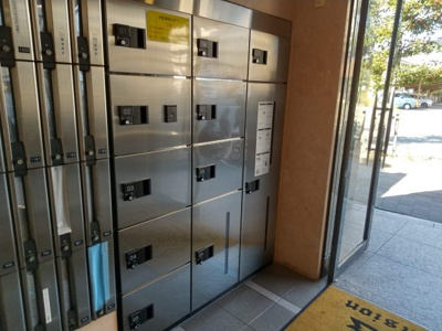 【その他共用部分】 | ライオンズマンション東一万