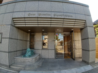 【エントランス】 | ライオンズマンション東一万