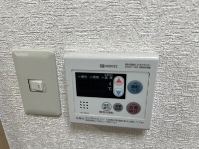 【その他】 | 淡路マンション