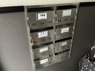【その他共用部分】 | 淡路マンション