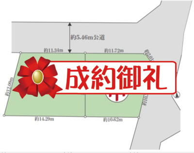 【外観】 | 【弊社売主物件】容積率200％で、3階建てが建てられます！坪数増減相談可！3階建ての参考間取りございます♪