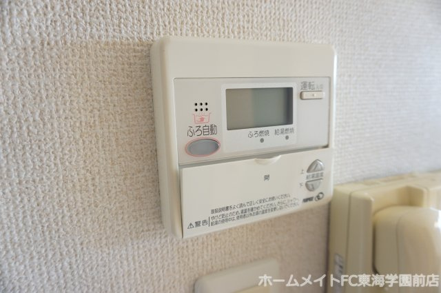 ソル・レヴェンテのその他