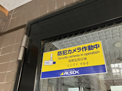【ロビー】 | レサージュ橋本壱番館 | ロビーというと、エントランスと何がちがうの？と思いますよね。実はロビーとエントランスには明確な決まりはありません。物件によっては、エントランスを入って広がるある程度の広さのある空間がロビーとなります。