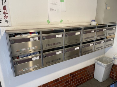 【その他共用部分】 | 岸里マンション