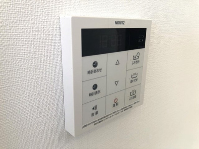 【設備】 | シャルマン　ドミール