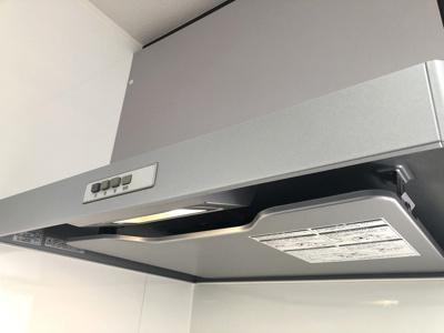 【キッチン】 | シャルマン　ドミール