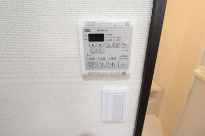 【設備】 | フジパレス横堤Ⅰ番館