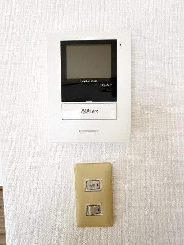 緑ヶ丘ヴィレッジⅠの設備|TVモニターホン