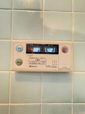 【設備】 | 宮西ハイツ