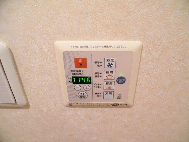 ザ・バーデン昭島ペイサージュの設備|※別部屋のイメージ写真です。