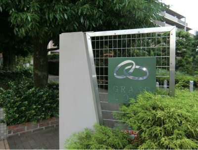 【エントランス】 | グランループ