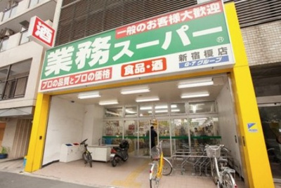 【周辺】 | K1新宿