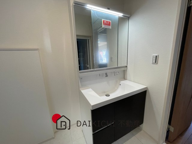 【独立洗面台】 | 行田市深水Ⅱ　タマタウン　　新築戸建　全4棟　1号棟