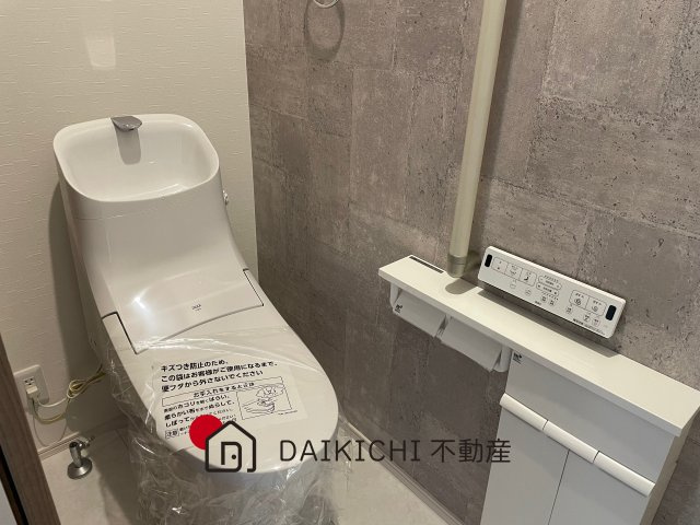 【トイレ】 | 行田市深水Ⅱ　タマタウン　　新築戸建　全4棟　1号棟