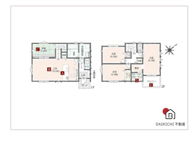 【間取り】 | 行田市深水Ⅱ　タマタウン　　新築戸建　全4棟　1号棟