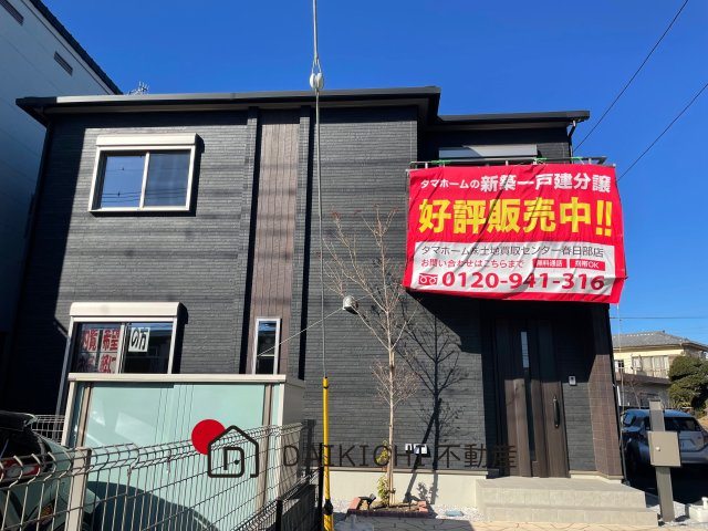 【外観】 | 行田市深水Ⅱ　タマタウン　　新築戸建　全4棟　1号棟