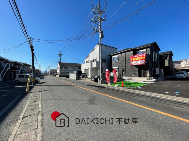 【前面道路含む現地写真】 | 行田市深水Ⅱ　タマタウン　　新築戸建　全4棟　1号棟