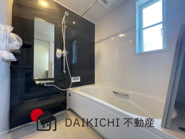 【浴室】 | 行田市深水　タマタウン　新築戸建　全6棟　6号棟