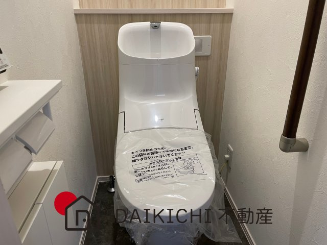 【トイレ】 | 行田市深水　タマタウン　新築戸建　全6棟　6号棟