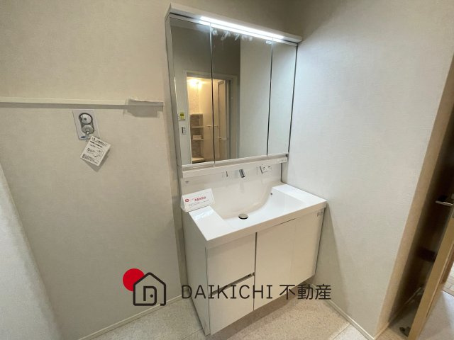 【独立洗面台】 | 行田市藤原　タマタウン　新築戸建　全9棟　9号棟