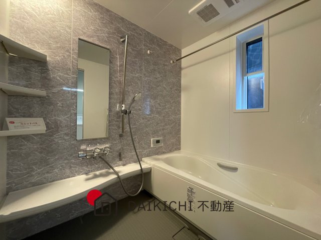 【浴室】 | 行田市藤原　タマタウン　新築戸建　全9棟　9号棟