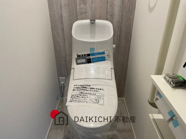 【トイレ】 | 行田市藤原　タマタウン　新築戸建　全9棟　9号棟