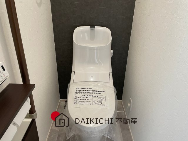 【トイレ】 | 行田市深水Ⅱ　タマタウン　　新築戸建　全4棟　2号棟