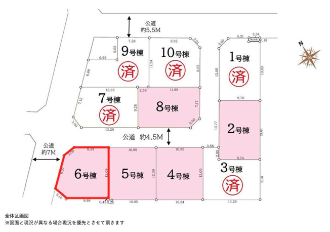 【区画図】 | 鴻巣市登戸　Lana Town　新築戸建　全10棟　8号棟