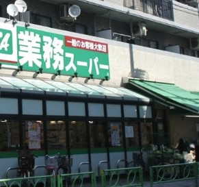 【周辺】 | ウェルストン弥生町