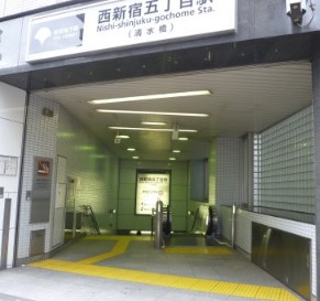 【周辺】 | ウェルストン弥生町
