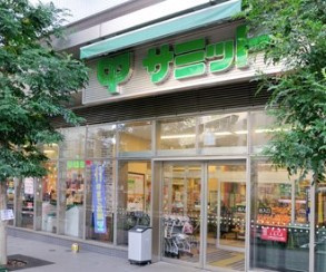 【周辺】 | ウェルストン弥生町