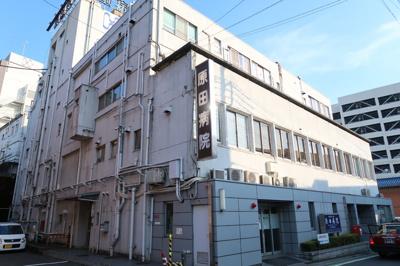 病院