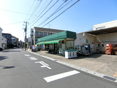 スーパー