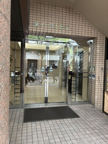 栄イーストビル【　店舗系おすすめ　】
