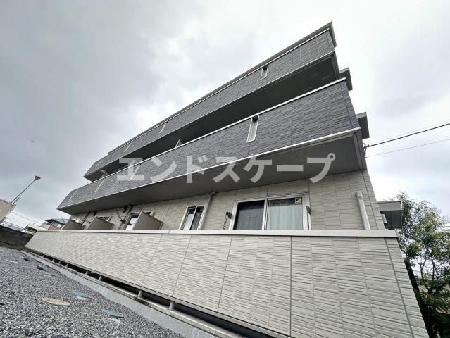 アロスネグロ