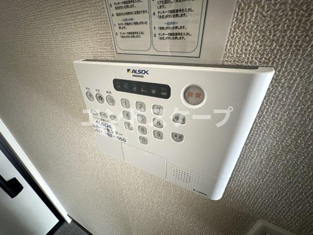アロスネグロのセキュリティ|高崎、前橋のお部屋探しはエンドスケープまで！お客様の理想お聞かせ下さい♪