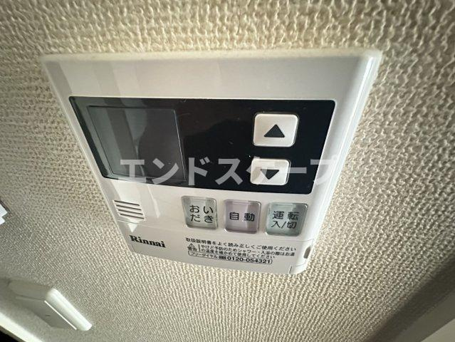 アロスネグロの設備|高崎、前橋のお部屋探しはエンドスケープまで！お客様の理想お聞かせ下さい♪