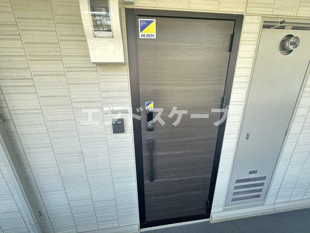 アロスネグロの玄関|高崎、前橋のお部屋探しはエンドスケープまで！お客様の理想お聞かせ下さい♪