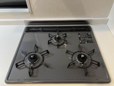 【設備】 | フレグランスリフェラ