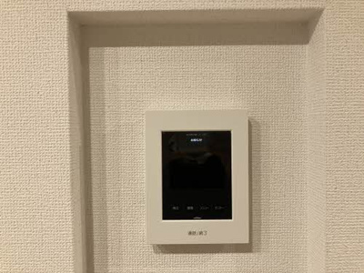 【セキュリティ】 | フレグランスリフェラ