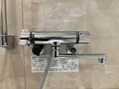 【その他共用部分】 | フレグランスリフェラ